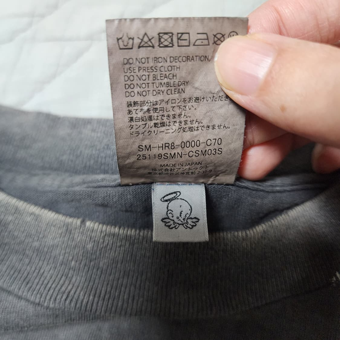 [XL] 세인트미카엘 X NBHD 네이버후드 세인트후드 티셔츠 상품이미지10