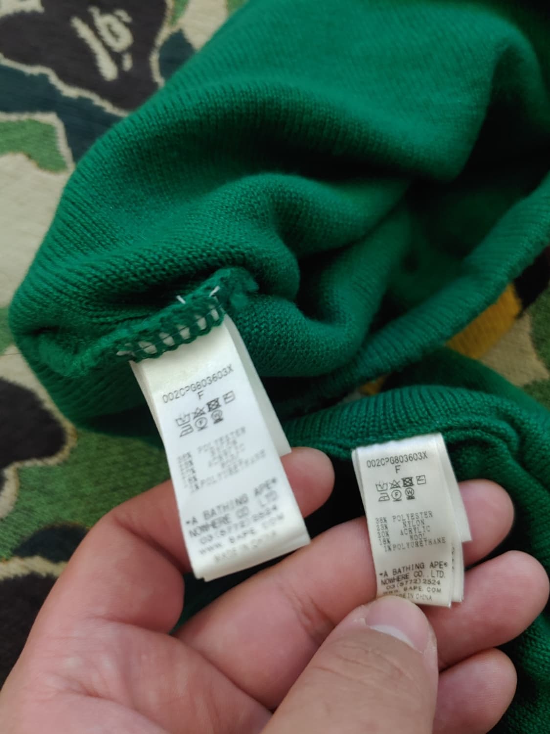 [OS] 베이프 베이비마일로 하프스컬 비니 넥워머 세트 그린 상품이미지3