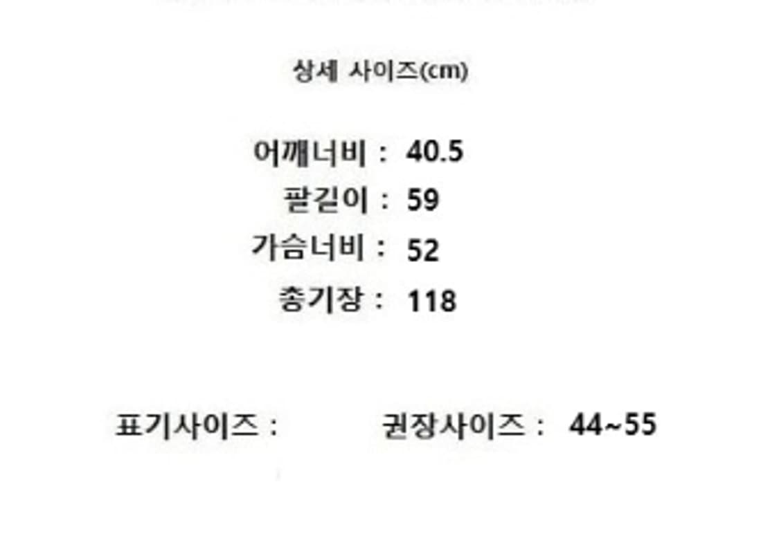 LOOKAST 룩캐스트 상품이미지9