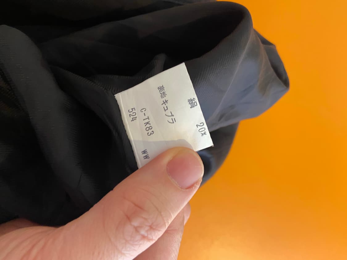 버버리 체크 스커트 버건디 스커트 상품이미지5