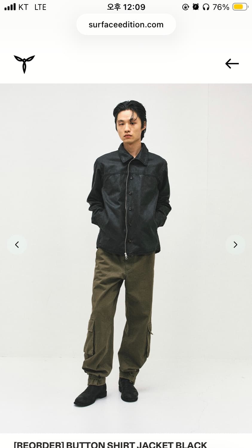 서피스에디션 버튼자켓 검정 L 상품이미지1