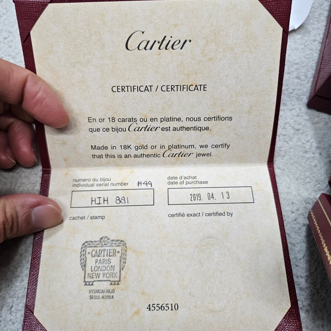 까르띠에 c드링 핑크 골드 18k 49호 3mm 상품이미지4