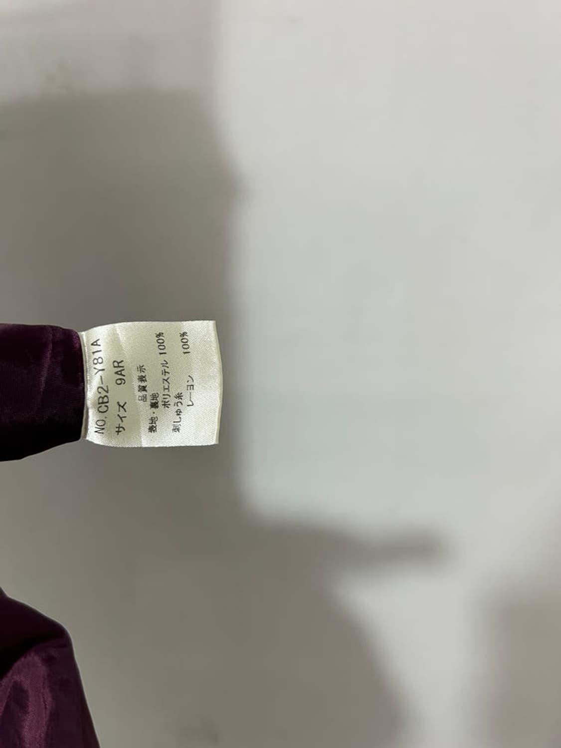 vtg dress 상품이미지4