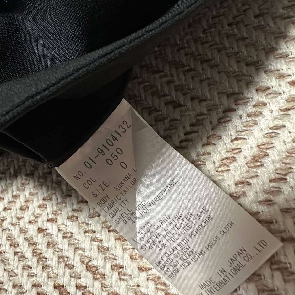 THEORY japan made woman tailored jacket 상품이미지4