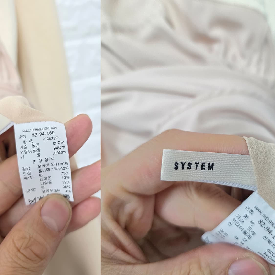 택포// L 20s 한섬 시스템 후드 롱 원피스 상품이미지2