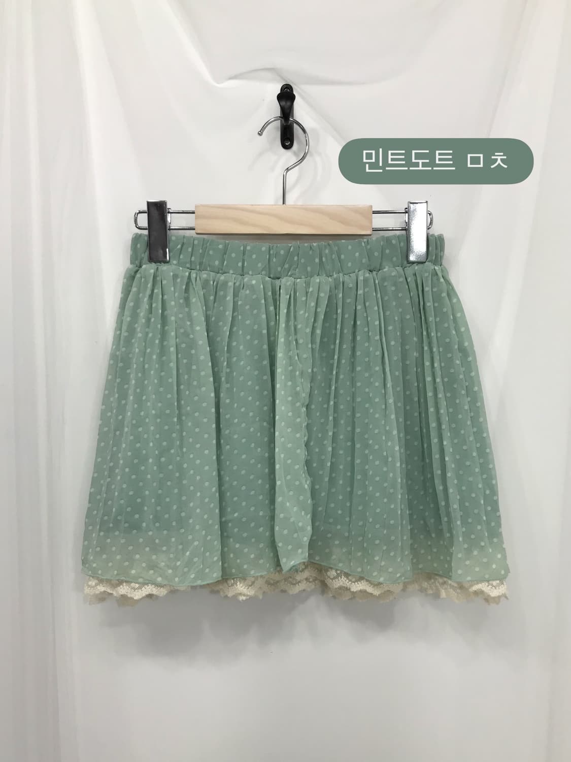 🍼 Baby Weety ! Code.98🍼 상품이미지9