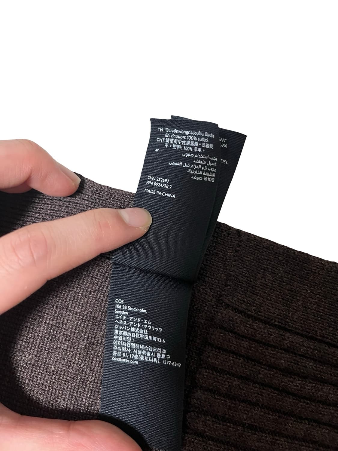 COS 코스 배색 터틀넥 슬릿 니트 L (울100) 상품이미지7