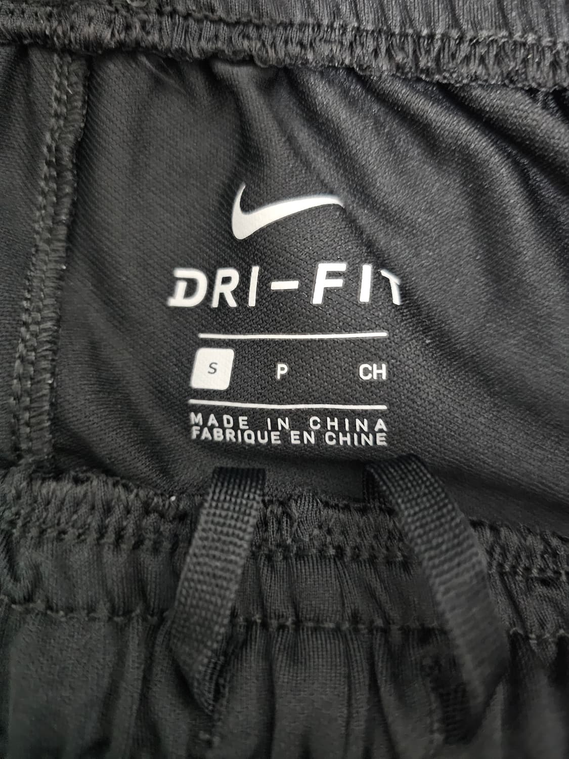 나이키 드라이핏 트레이닝팬츠 S 상품이미지3