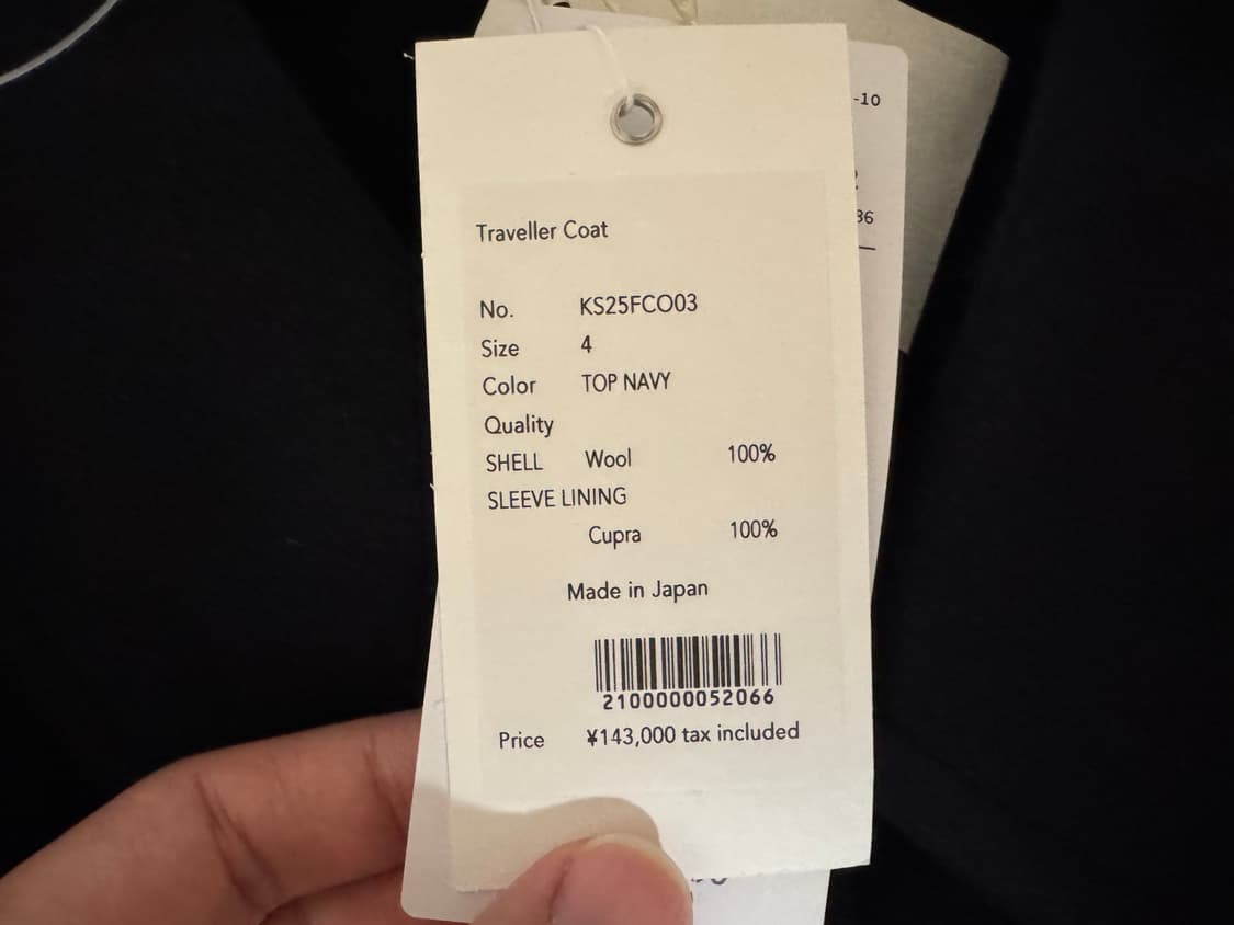 캡틴선샤인 트레블러(트래블러) 코트 네이비 4사이즈 상품이미지2