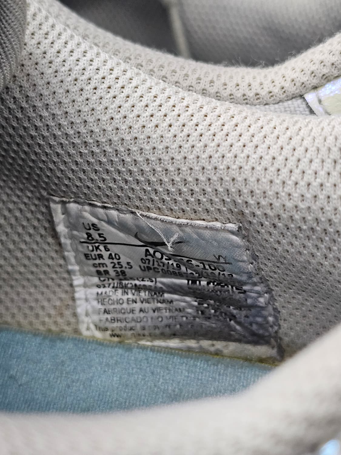 나이키 애트머스피어 OX 레인보우 컬러 상품이미지5