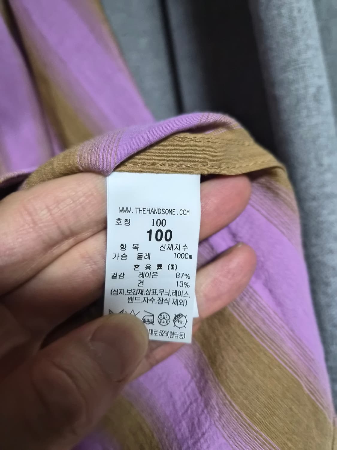 타임옴므 오픈카라 반팔 셔츠 팝니다 솔리드옴므 송지오옴므 상품이미지4