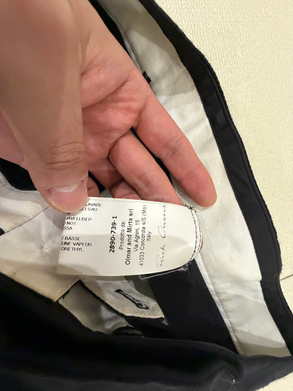 릭오웬스  바지 처분합니다. 상품이미지4