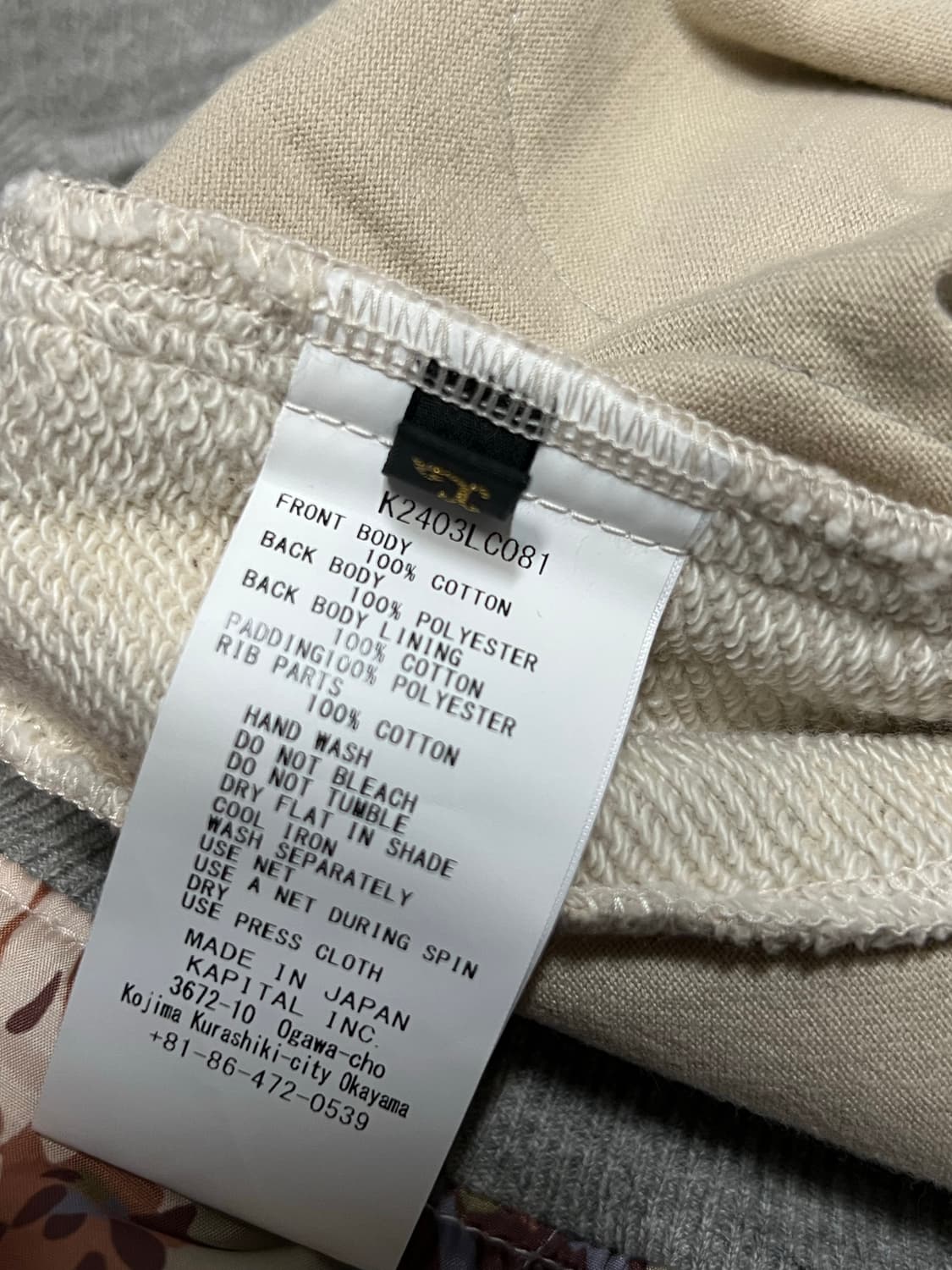 캐피탈 마리아 비부악 스웻셔츠 맨투맨 3 상품이미지5