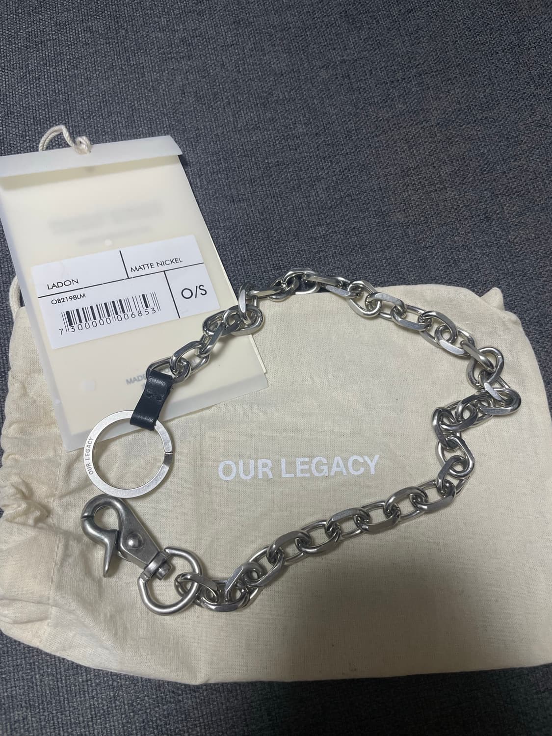 아워레가시 라돈 상품이미지1