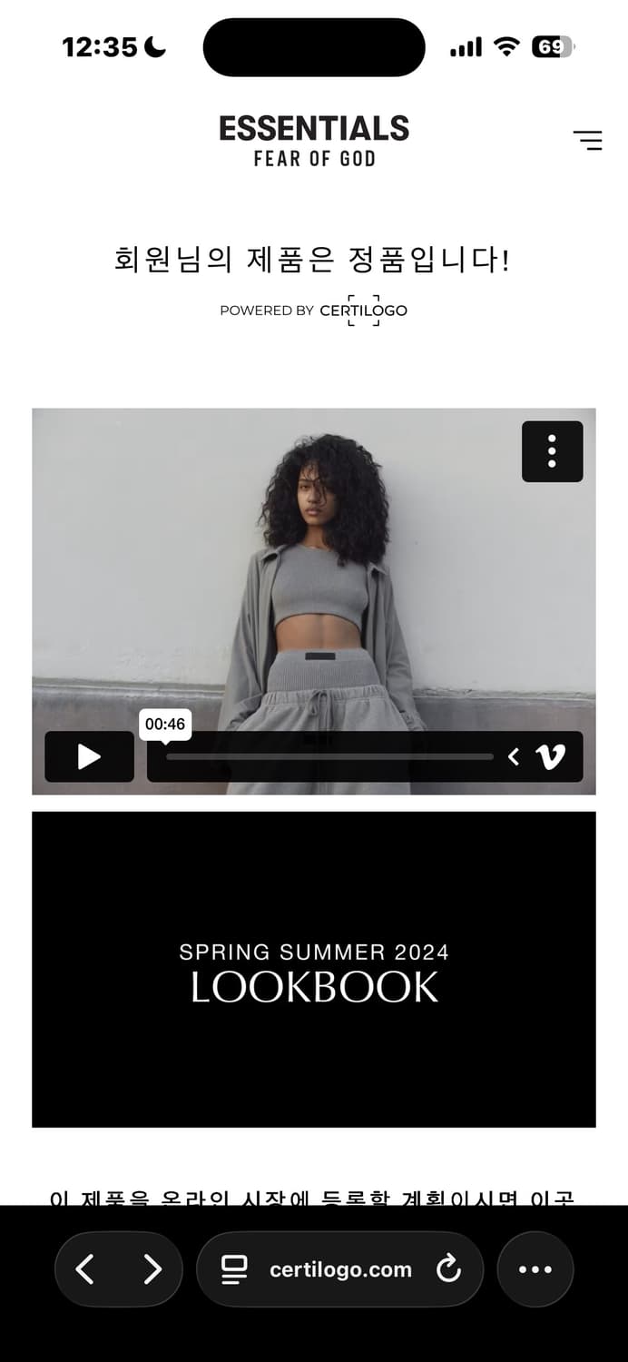 에센셜 후드 상품이미지5