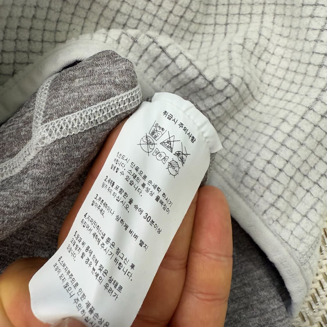 웰터 익스페리먼트 반집업 와플후드 r1250 상품이미지8