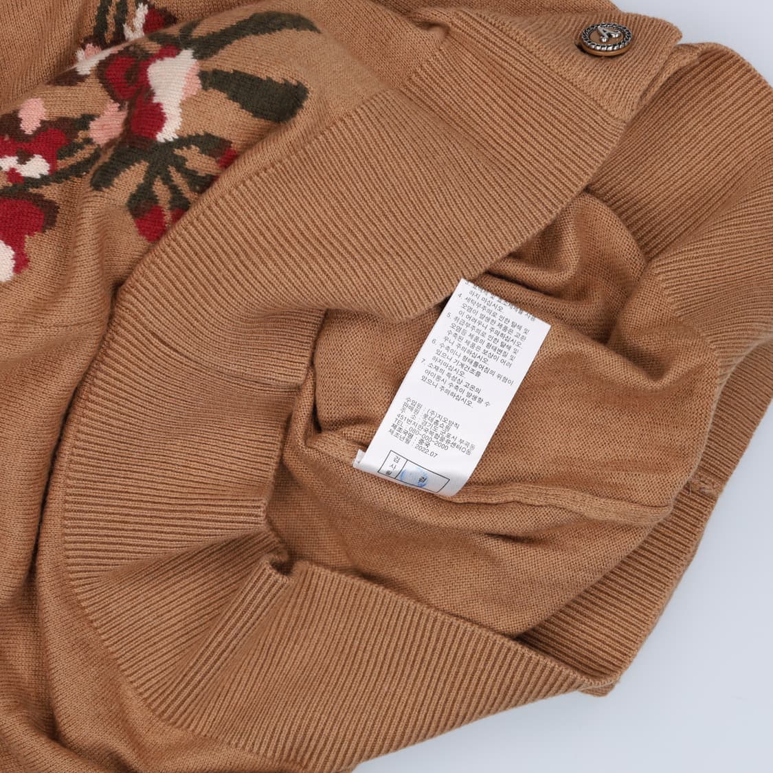 90 안나수이 울캐시미어 가디건 0202H1 상품이미지6