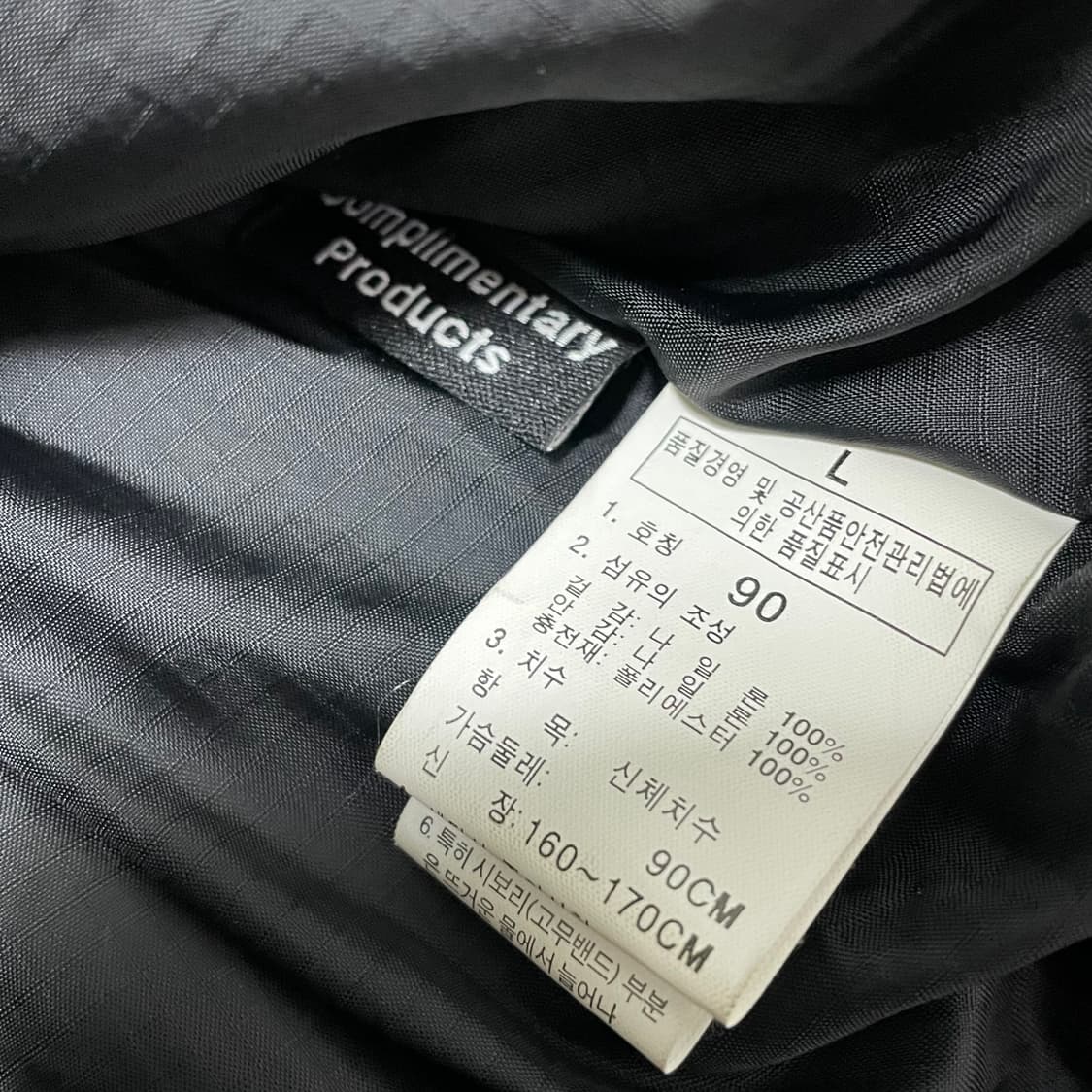 [S] 노스페이스 블랙 경량 패딩 자켓 상품이미지4