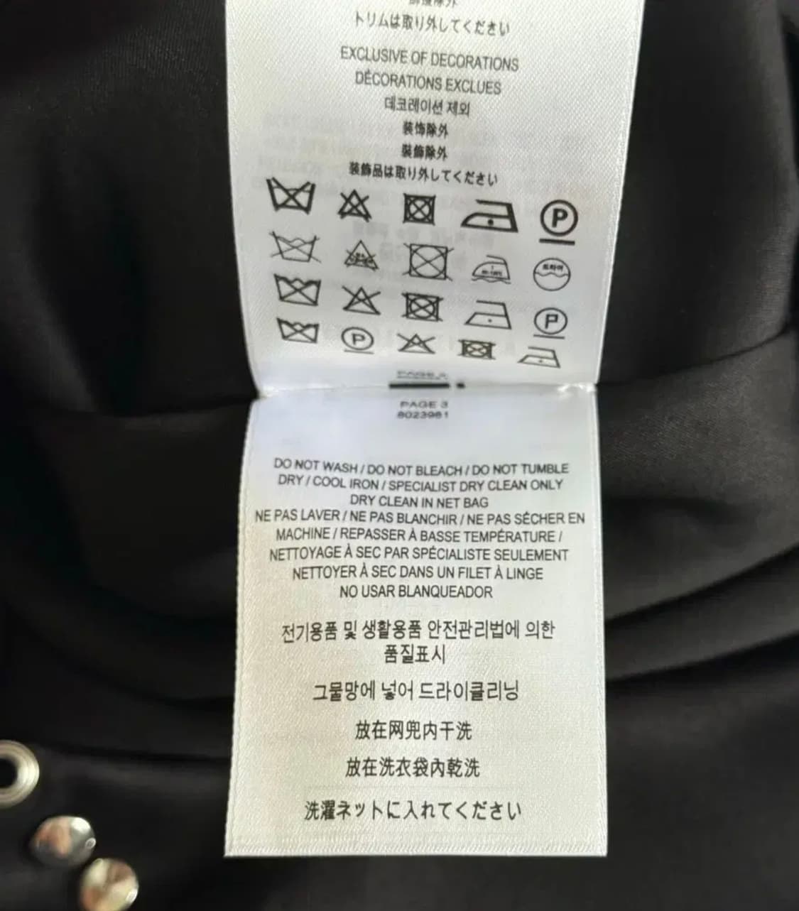 버버리 정품 원피스 상품이미지9