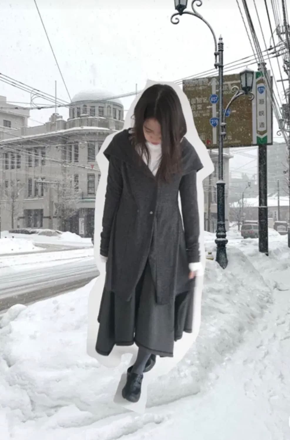 애프터먼데이 스커트 가디건 세트 상품이미지1