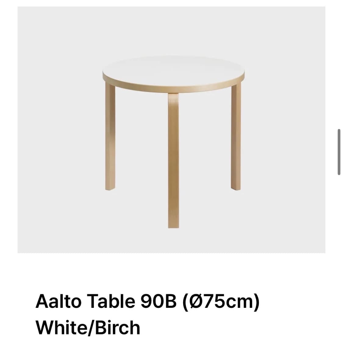 아르텍 알토테이블 상품이미지2