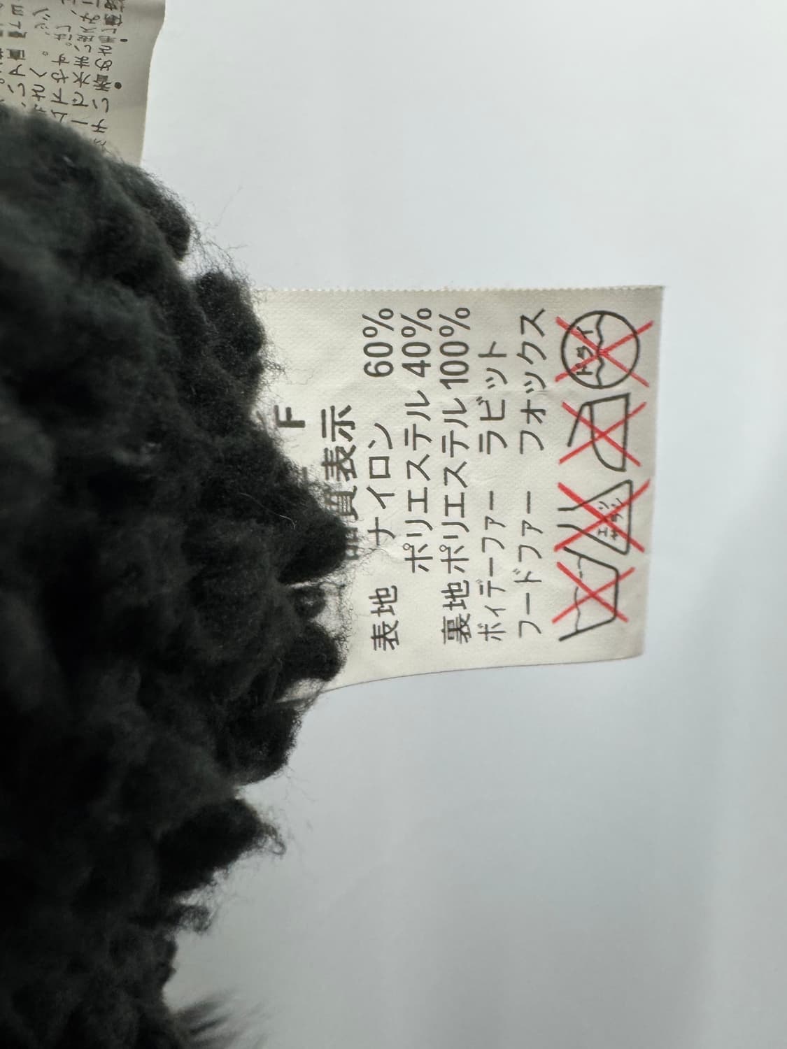 d.i.a. 상품이미지6