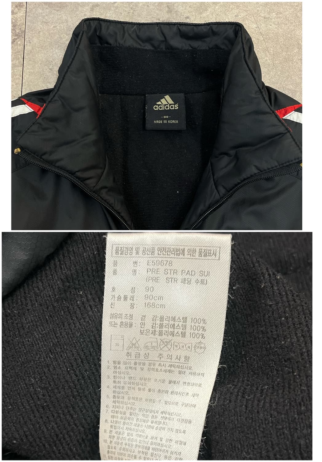 아디다스 바람막이 블랙 90 #csz2388  상품이미지4