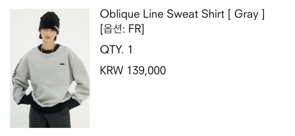 트리밍버드 oblique sweat shirt (gray) 상품이미지5