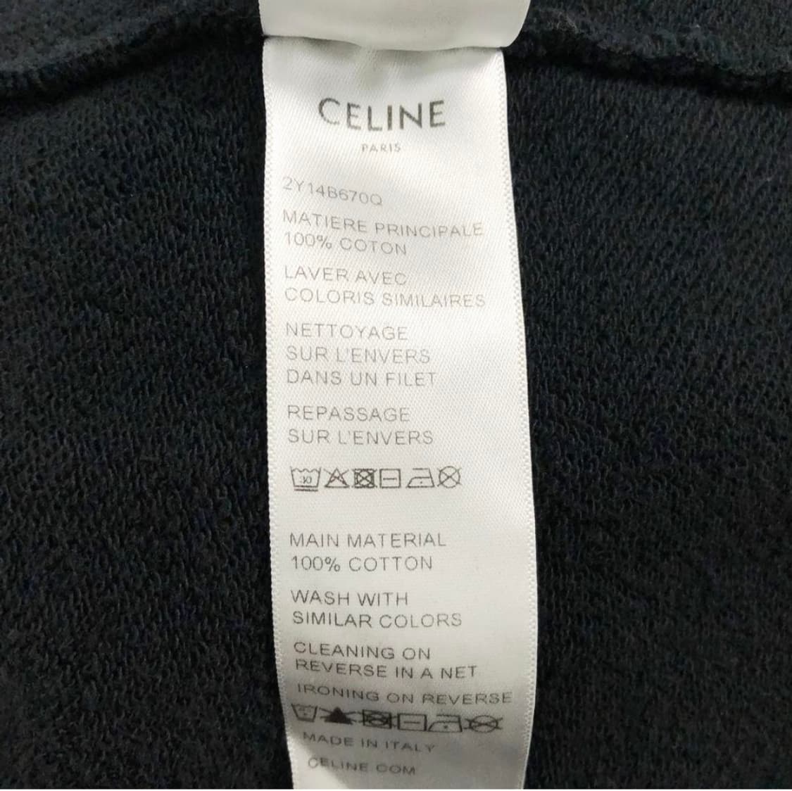 셀린느 23SS 오버사이즈 후디/남성M 상품이미지6