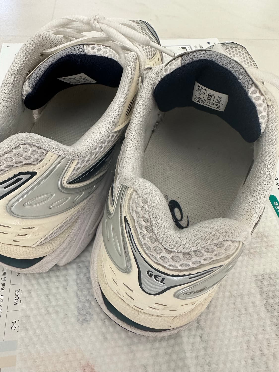 젤카야노 14 화이트미드나잇 상품이미지5