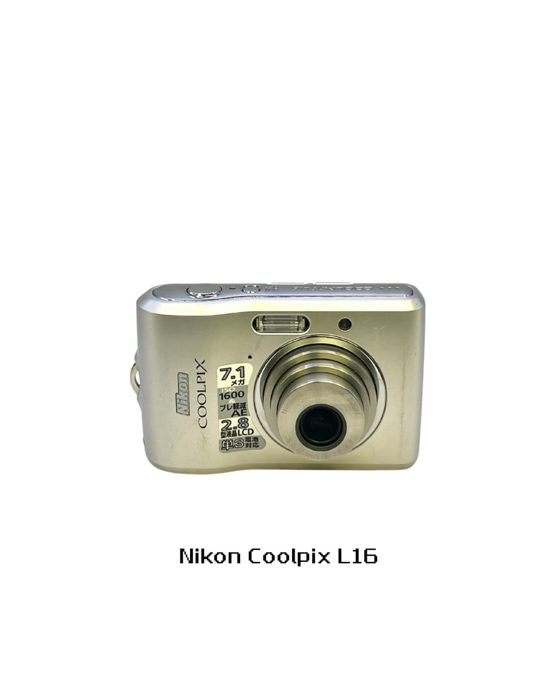Nikon Coolpix L16 디카 상품이미지1