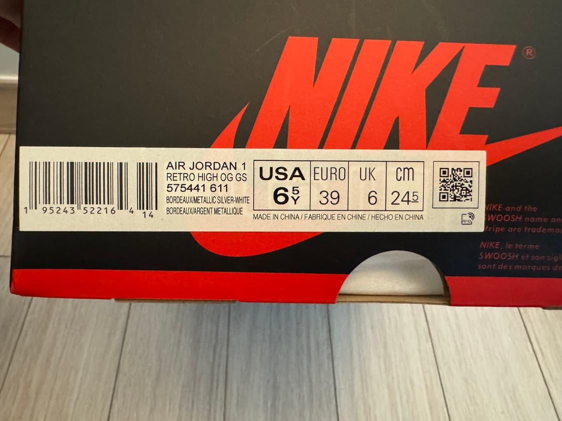 조던 1 레트로 하이 OS 보르도 상품이미지8
