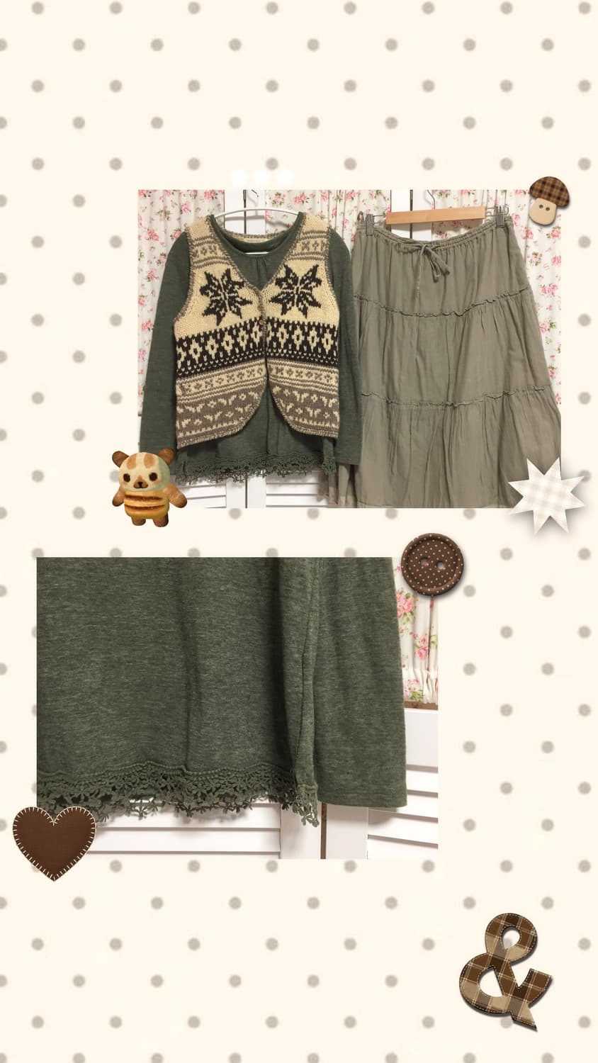 빈티지 클라우드나인 그린 슬리브 상품이미지1