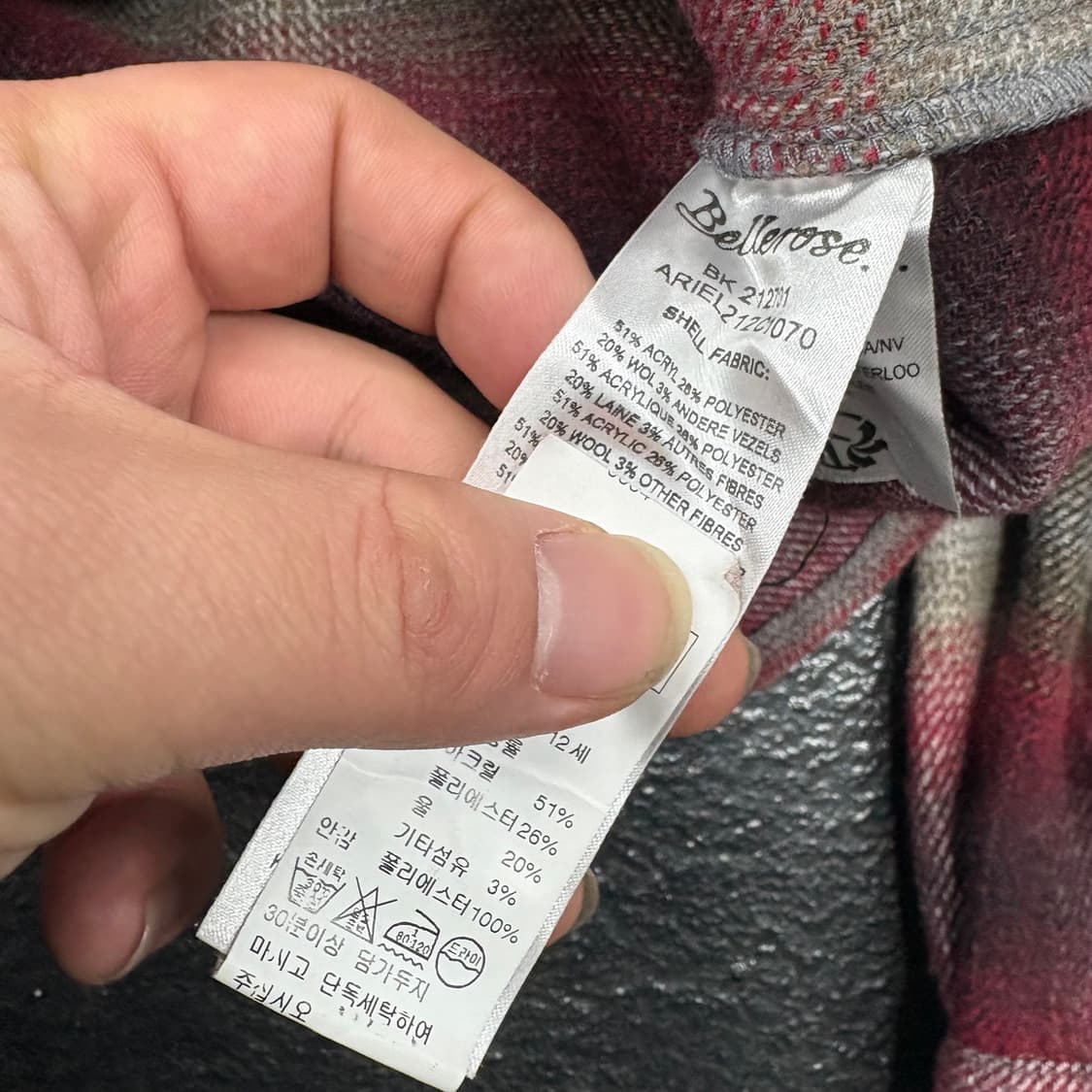 (85)Bellerose 체크웨스턴셔츠 상품이미지6