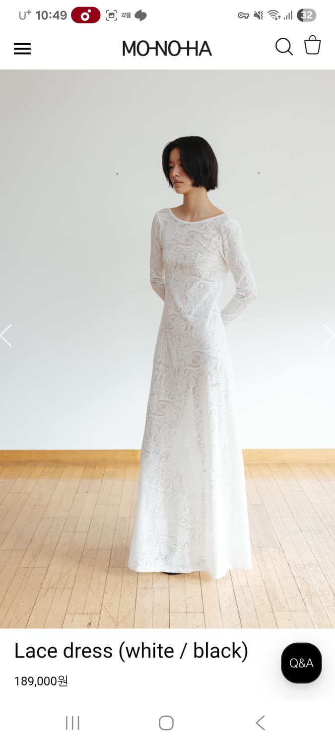 모노하 레이스 드레스 상품이미지2
