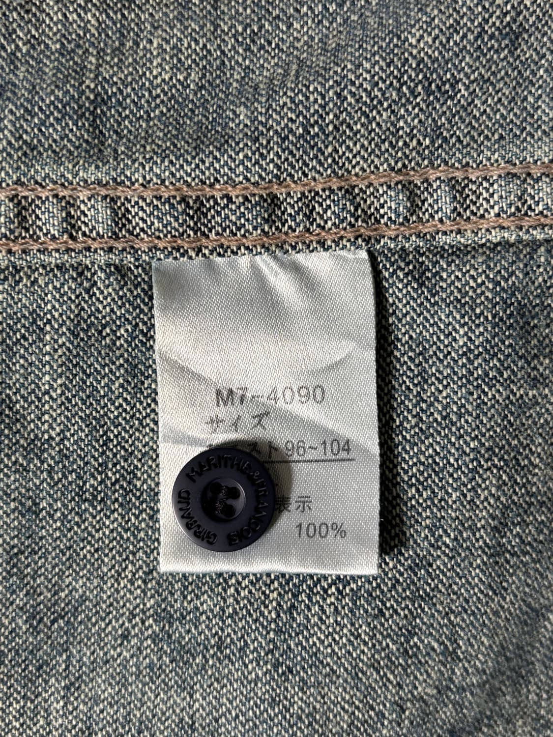 Marithe 마리떼 프랑소와 저버 데님 블레이져 자켓 상품이미지8