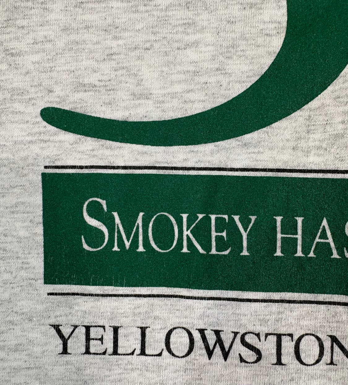 jerzees 스모키베어 티셔츠 상품이미지6