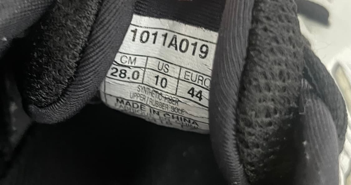 [280]아식스 젤 카야노 25 글레이셔 그레이 상품이미지10