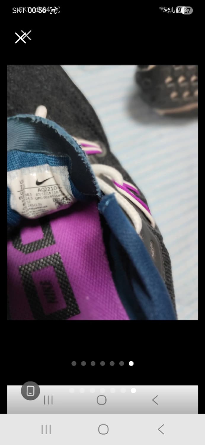 나이키 AQ2210 운동화 245 상품이미지6