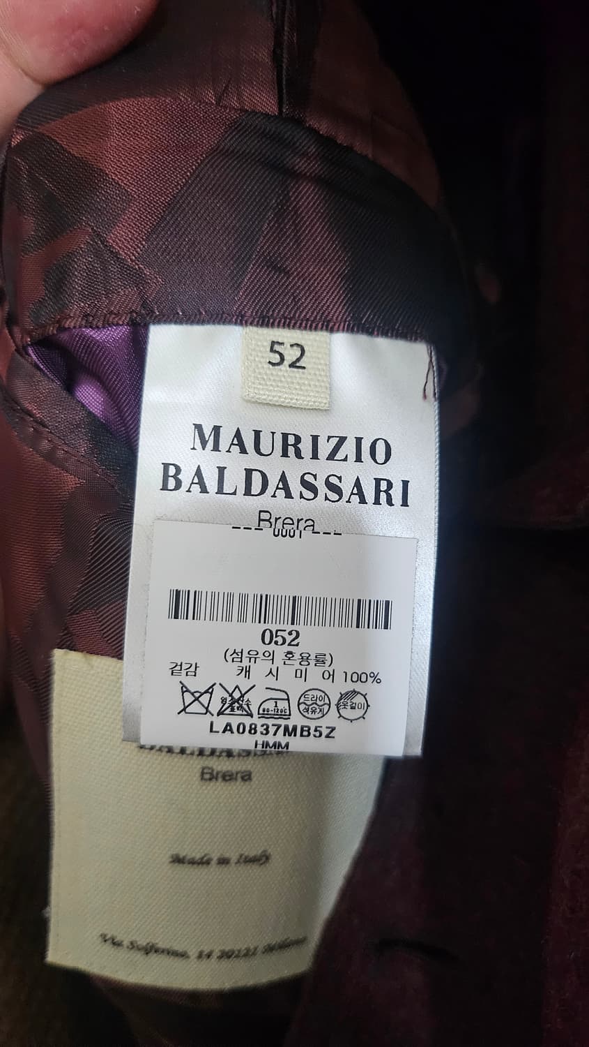 밀라노의 우아함을 입다, 마우리찌오 발다사리 캐시미어 100%  자켓 상품이미지8