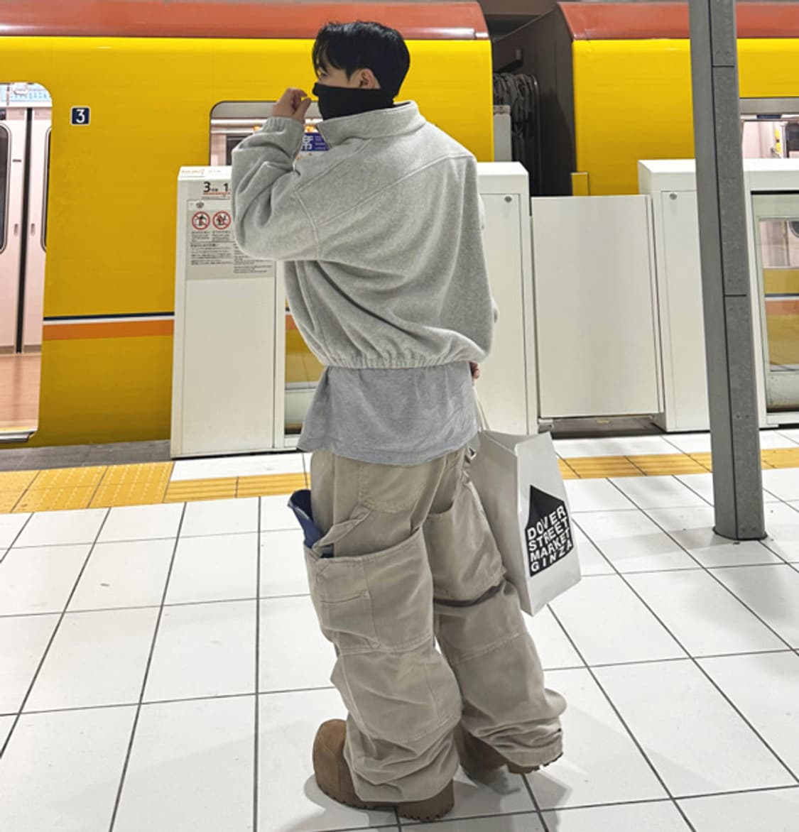 [3] 논노드 더블니 커버 팬츠 베이지 상품이미지1