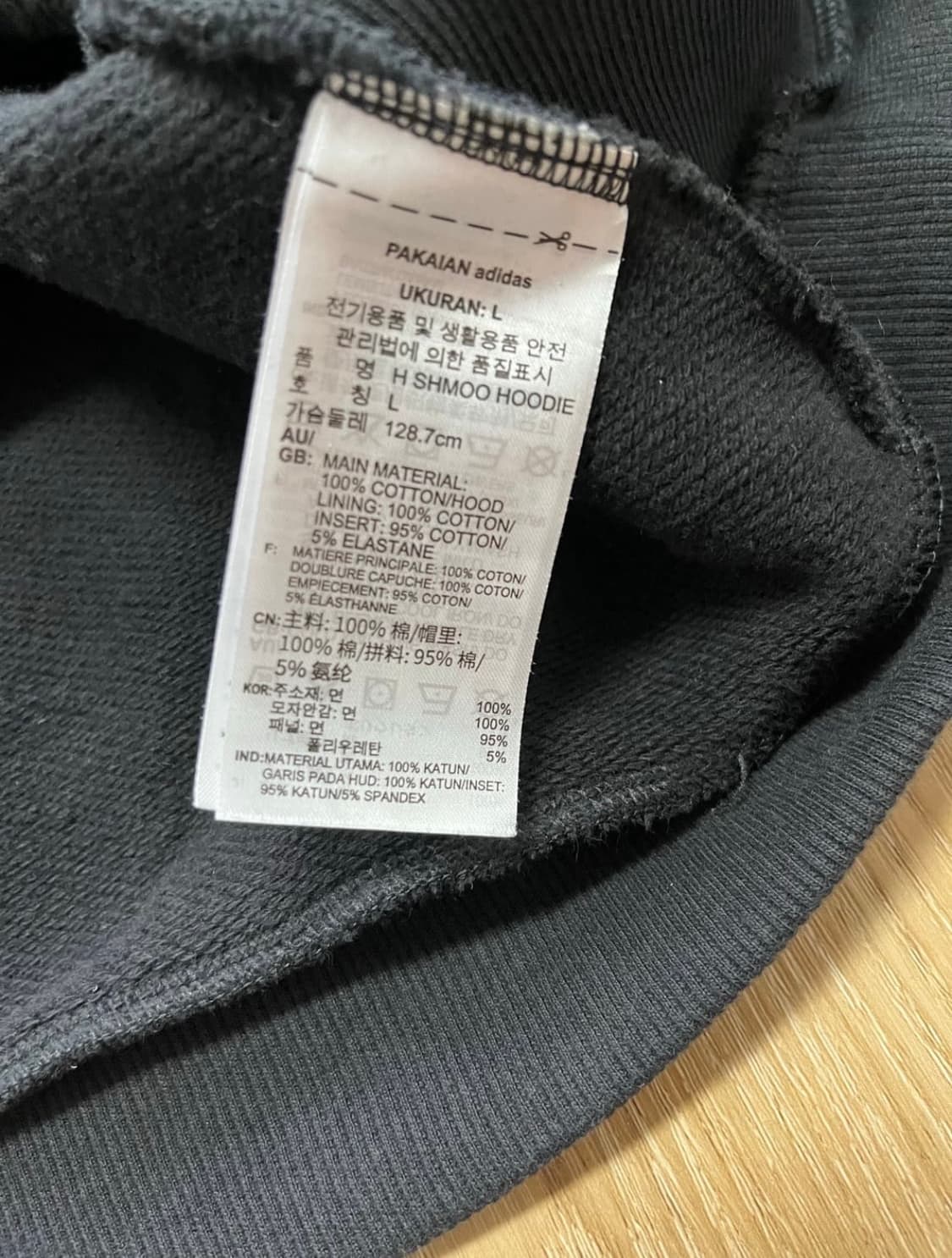 아디다스 슈무 후디 블랙 상품이미지7