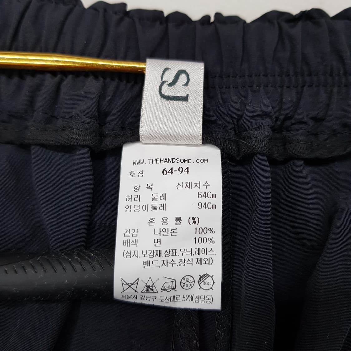 한섬 SJSJ 2023 드로우스트링  포켓 팬츠 64-94사이즈 상품이미지9