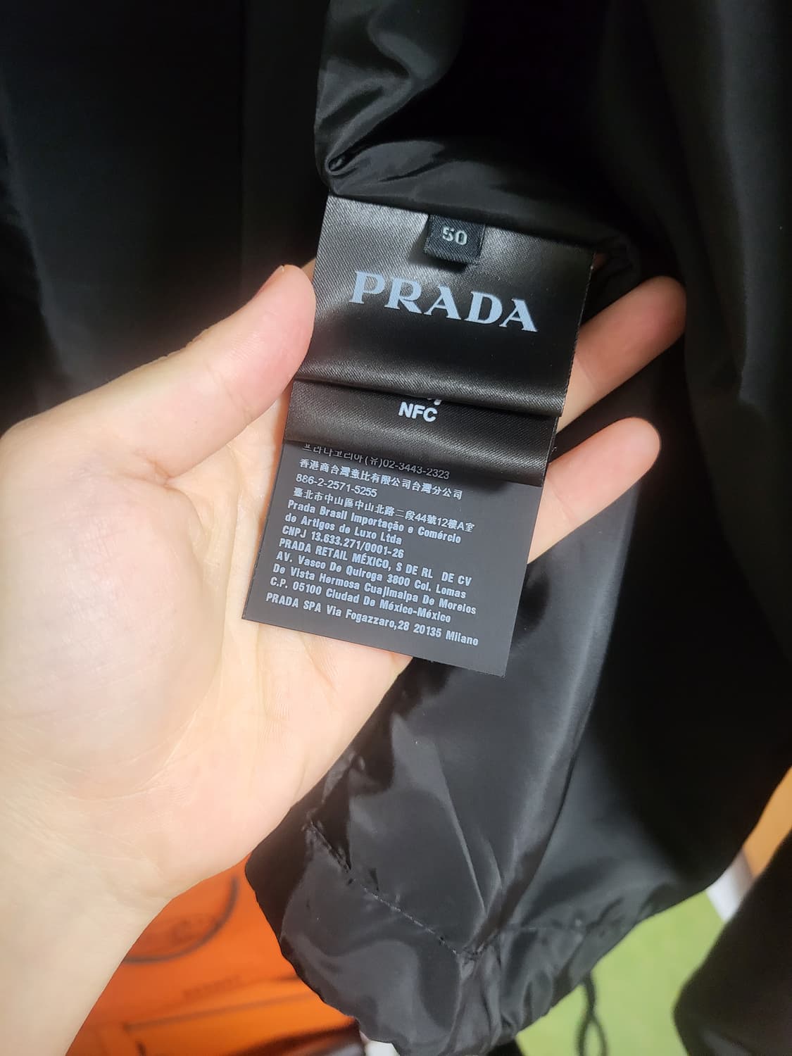22SS 프라다 리나일론 바람막이 자켓 50 상품이미지7