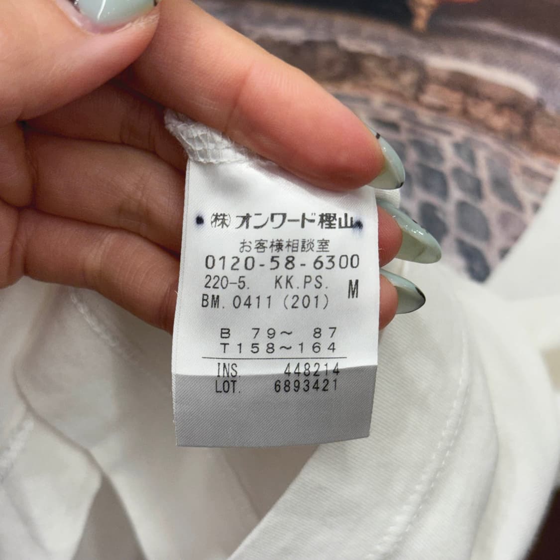 폴스미스 반팔 티셔츠 배스탭 고래 그래픽 포토 프린팅 디테일 화이트 상품이미지8