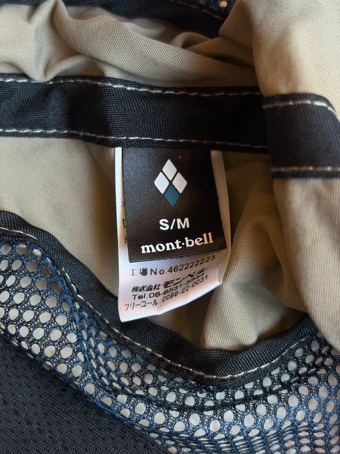 [os] 몽벨 메쉬캡 상품이미지5