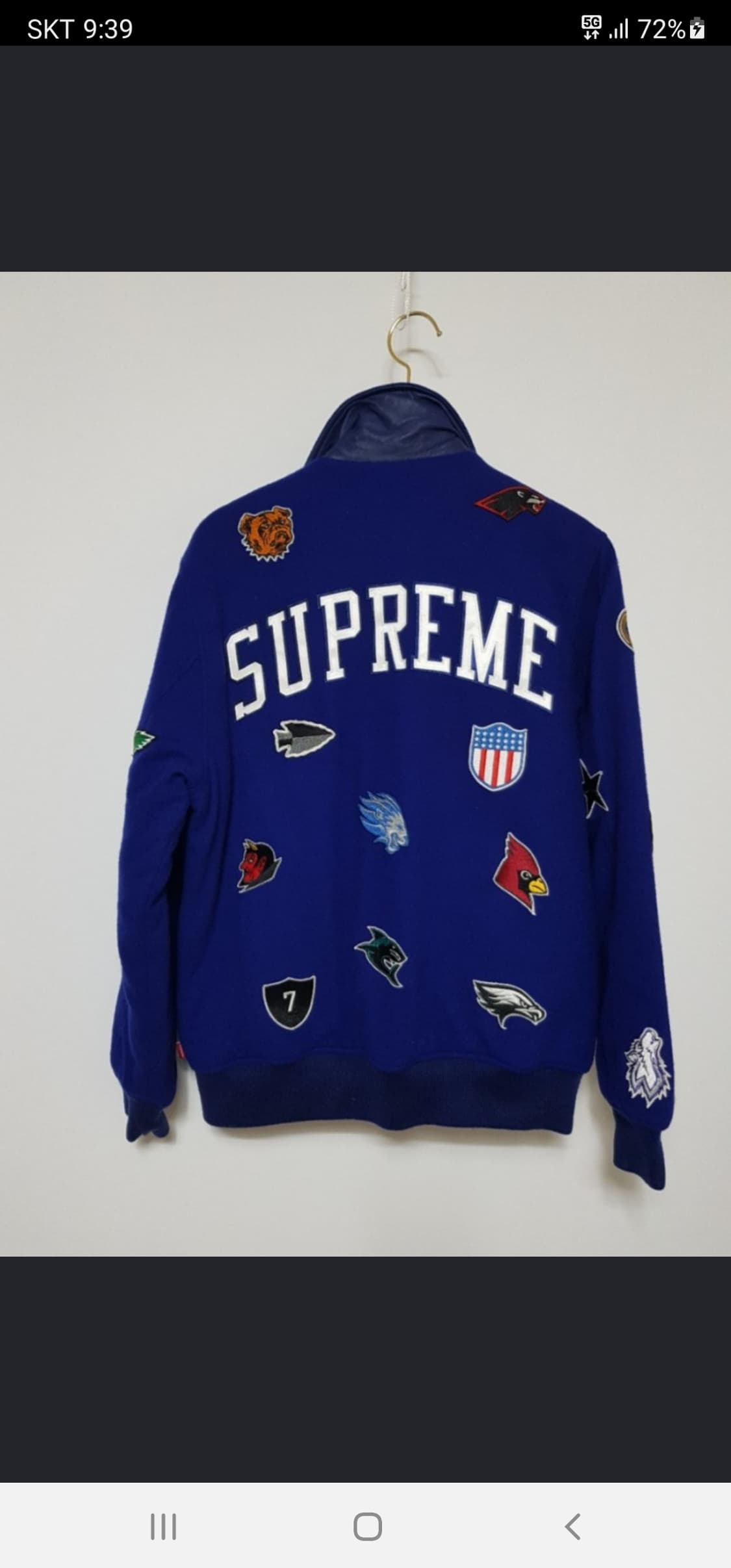 슈프림프렌차이드바시티자켓 상품이미지2