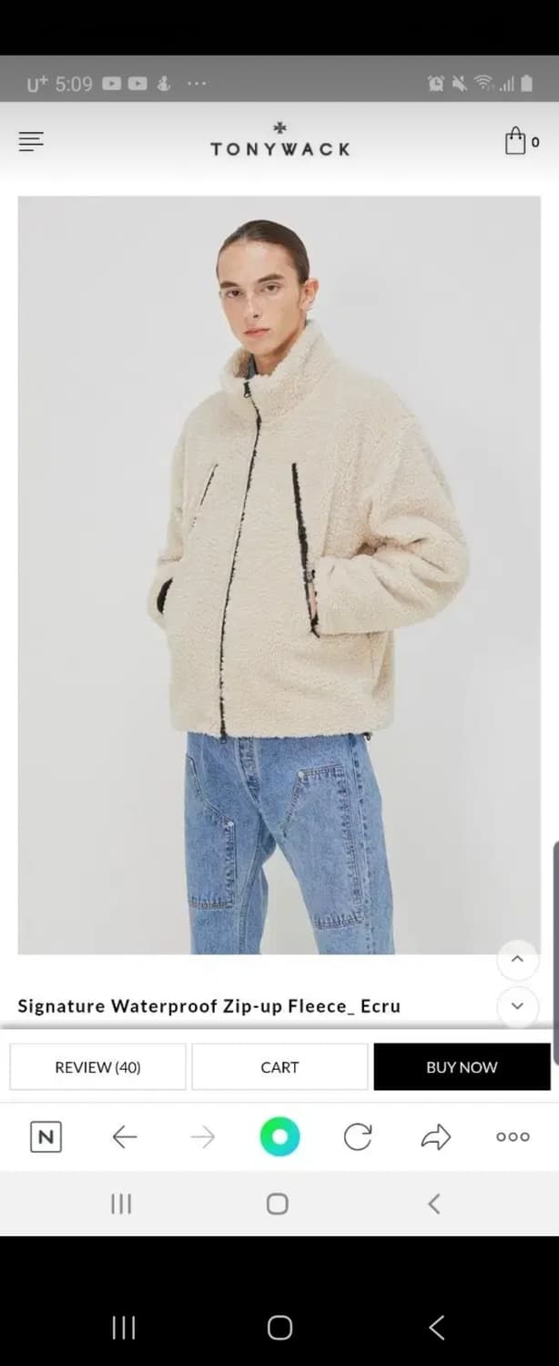 토니웩 플리스 자켓95 상품이미지3