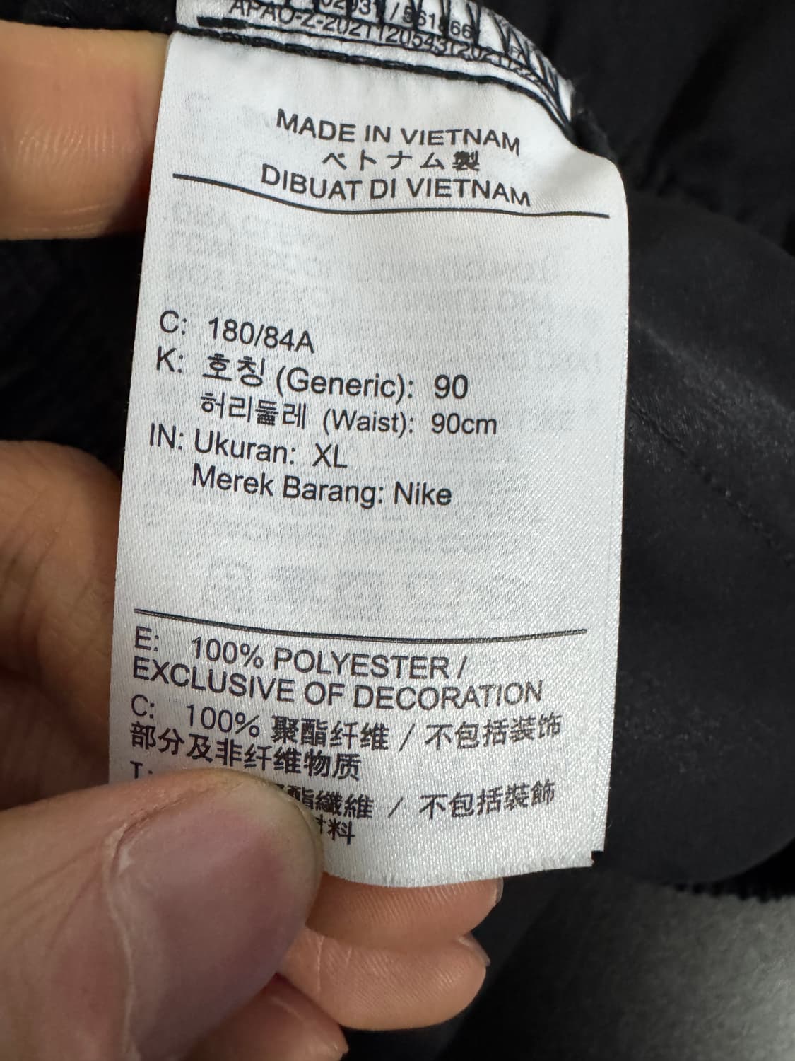 나이키 Nike 23년도 트레이닝 팬츠 블랙 31.4인치 상품이미지4