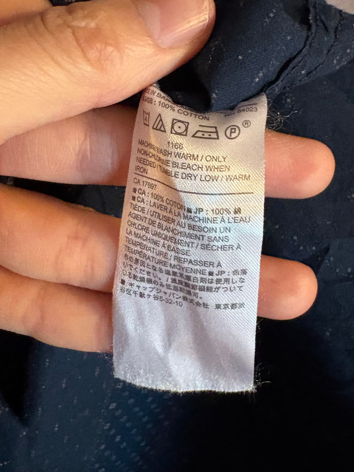 바나나 리퍼블릭 패턴 셔츠 L 상품이미지4